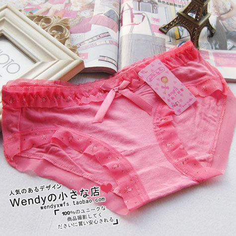 Slip simple - Ref 651893 Image 6