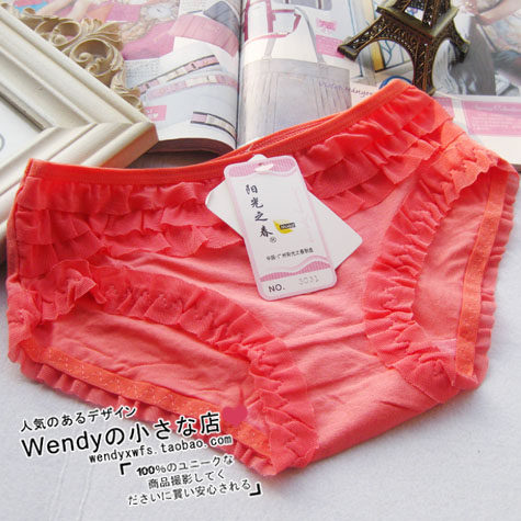 Slip simple - Ref 651893 Image 9