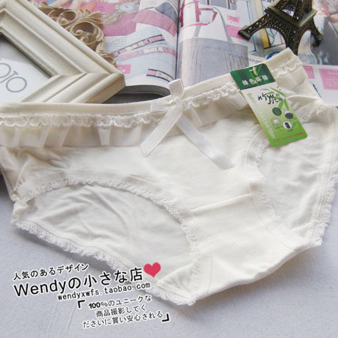 Slip simple - Ref 651893 Image 14