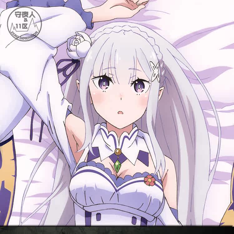 Coussin Manga   11  - Ref 2685464 Image 3