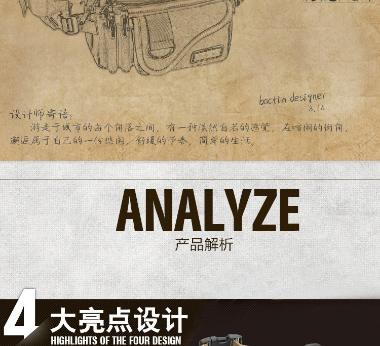 Sac pour homme - Ref 51810 Image 10