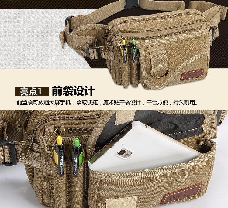 Sac pour homme - Ref 51810 Image 11