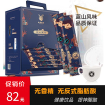 Send a cup of Black Deer coffee Blue Mountain flavor flavor-free 3-in-1 instant coffee 100 bars refreshing and delicious