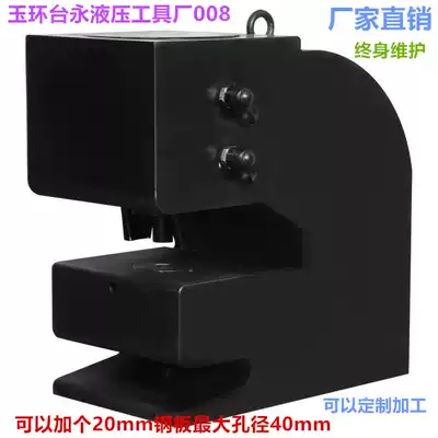 100 punching machine punching machine die punching machine