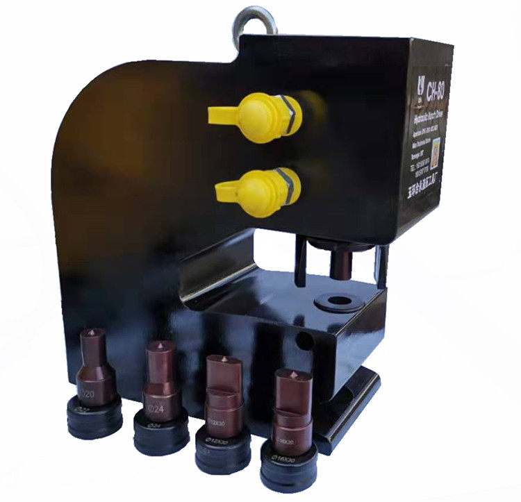 CH-80 punching machine Punching machine Angle steel punching machine Hydraulic drilling machine Steel plate punching machine
