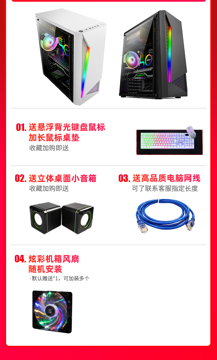 O1CN01ZnrboX2JuM65hG5mc_!!273159481.png