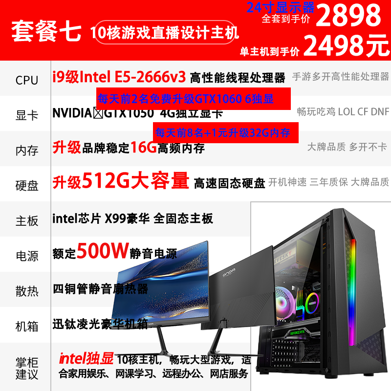 O1CN01bosVO32JuMEdhcT8A_!!273159481.png