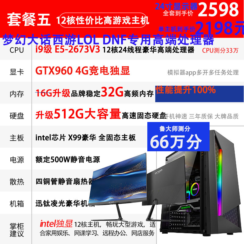 O1CN01ukb0r02JuMEeCU5wD_!!273159481.png