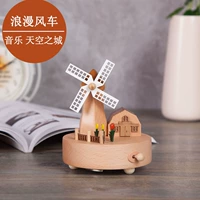 Тюльпан ладан. Автомобиль