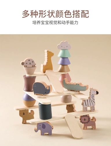 Познавательная дженга из натурального дерева, конструктор, интеллектуальная игрушка, раннее развитие, учит балансу, деревянные развивающие игрушки