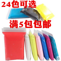 100g ultra light clay 12 color 24 color kindergarten children handmade puzzle Plasticine monochrome bag bag diy