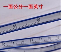 Curved snake ruler 30 40 50 60CM metric and imperial curved ruler design comic costume design ruler