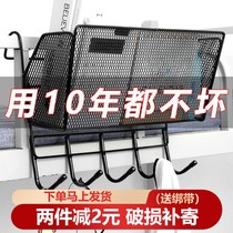 Student dormitory artifact dormitory upper bunk storage hanging basket good thing bedside rack bedside dormitory clothes hook
