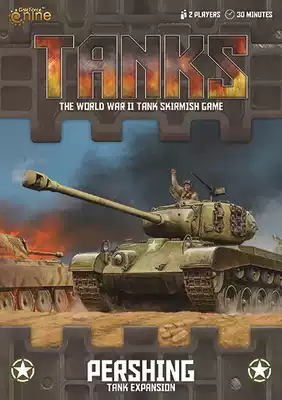 Board game WAR FIRE FOW TANKS MODEL WAR CHESS American TANK EXPANSION Super PERSHING Sherman