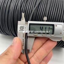 黑色大力马绳超高分子量聚乙烯编织绳耐磨耐腐蚀抗UV帐篷降落伞绳