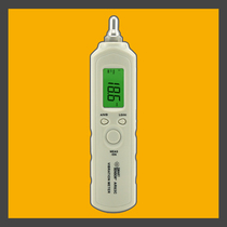Xima AR63C high precision pen vibration meter Vibration meter Vibration pen measurement vibration displacement accelerometer