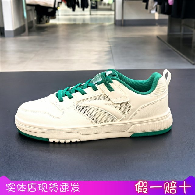 Anta children's big children's shoes 2025 summer new style breathable non-slip wear-resistant shoes street 312528003