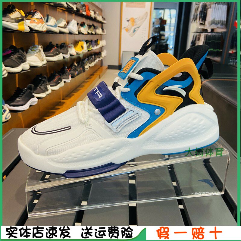 Ann Stepping Casual Shoes Men's 20 New Bully Sneakers High Cylinder Breathable Men's Board Shoes Cola Joint 112038081