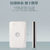 Yingchi PS10 512G/1T Мобильный твердый жесткий диск USB3.2 Type-C Мобильный твердотельный диск