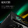 Совершенно новая видеокарта для настольного компьютера Yingchi GeForce RTX 5080 Magic Blade Metal Master Star Obsidian Hall of Fame mini 3