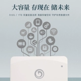 Yingchi PS10 512G/1T Мобильный твердый жесткий диск USB3.2 Type-C Мобильный твердотельный диск