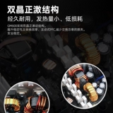 影驰 Game Master GM600 Rated 600W Desktop Host Power Power 80plus аутентификация Active PFC