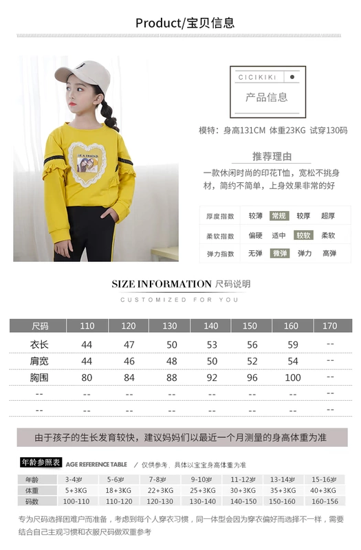 Áo thun nữ tay dài 2019 xuân mới phiên bản Hàn Quốc của quần áo trẻ em nước ngoài thời trang áo len tay áo - Áo thun