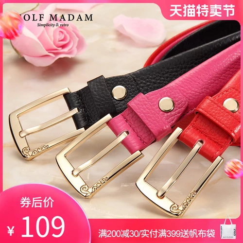 Универсальный ремень для отдыха, кожаные штаны, из натуральной кожи, простой и элегантный дизайн, в корейском стиле