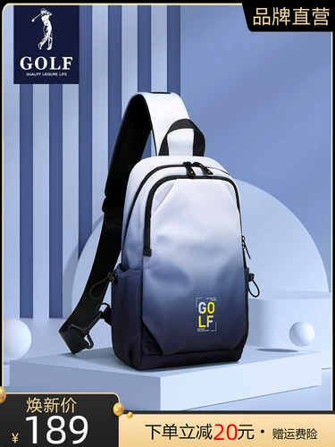 Мужская нагрудная сумка, рюкзак, сумка на одно плечо для отдыха, универсальный спортивный шоппер, коллекция 2023, градиент