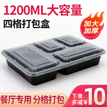 Disposable Meal Kit Four Grids 1200ML Of 1200ML Fast Food Box Large Capacity Three-Grid Lunch Box Five-G Takeaway Packaging Box