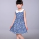Váy bé gái cotton lớn và vừa công chúa Váy bé gái mùa hè Váy bé gái mỏng quần áo mới 3-8-12 tuổi váy em bé