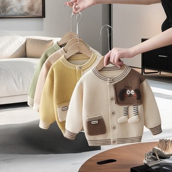 Boys sweater cardigan 2025 new autumn and winter Boys sweater cardigan 2025 new autumn and winter