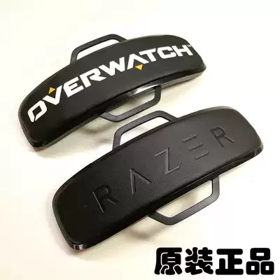 Original Razer Razer God of War 7 1-channel headset Head beam sponge cotton pad Headset repair accessories