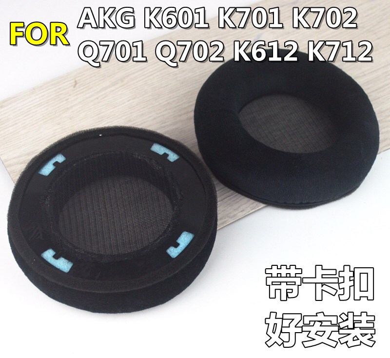 Suitable for Akg K601 K701 K702 K612 K712 Q701 Q702 Headphone Covers, Ear Pads, Sponge Covers