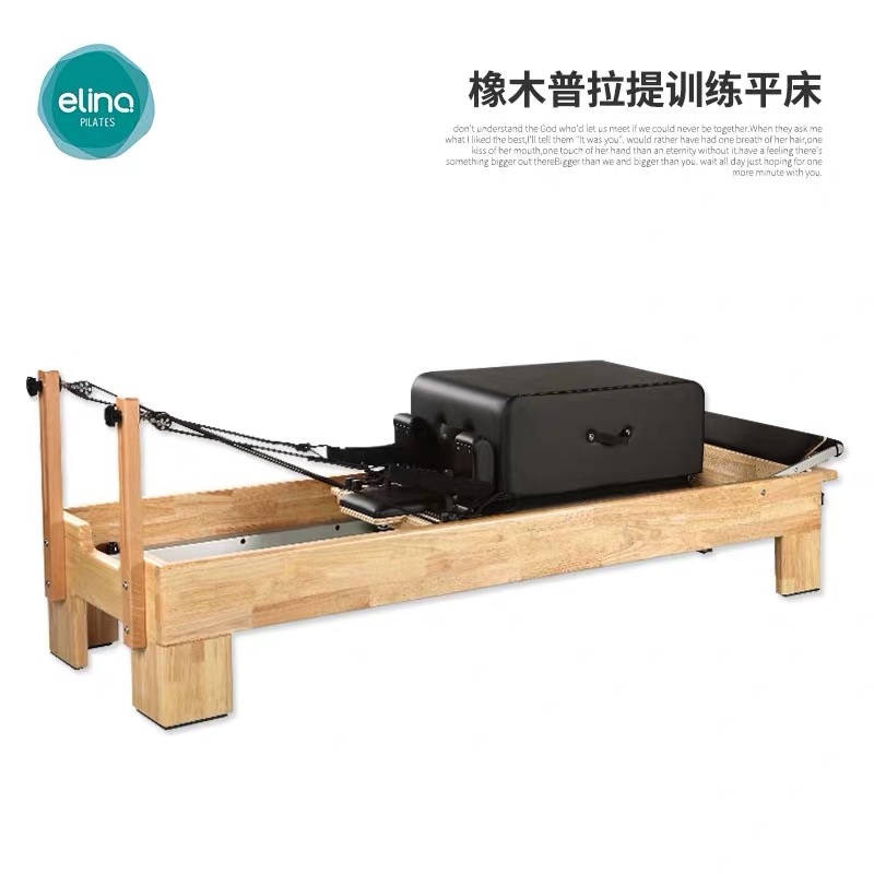 One Romance Prati Reorganization Training Bed PilatesReformer Special Price Oak Wood Bunk Bed