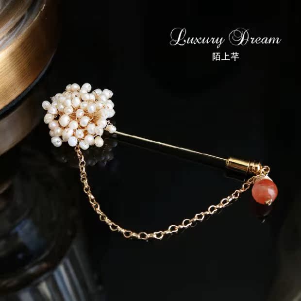 Trâm cài ngọc trai nước ngọt tự nhiên Trang trí pin cao cấp Trang phục áo khoác cardigan trâm cài áo