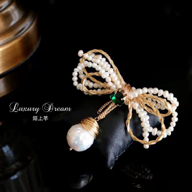 芊 Áo choàng trâm cài pin cao cấp Phụ kiện quần áo nữ Pin ngọc trai nước ngọt tự nhiên - Trâm cài ghim cài áo vest nam