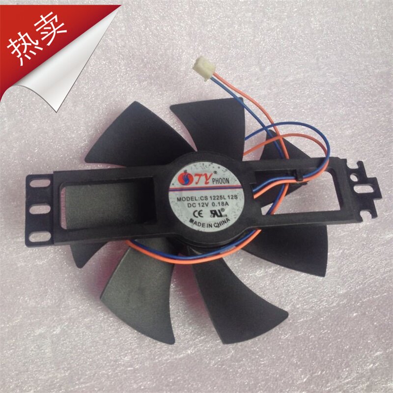0.18A 12V induction cooker cooling fan general size CS 1225L 12S hole pitch 130mm