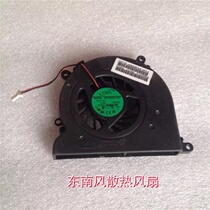 Spot ADDA AB7205HX-GC1 5V CQ40 hydraulic dv4 notebook CPU cooling fan