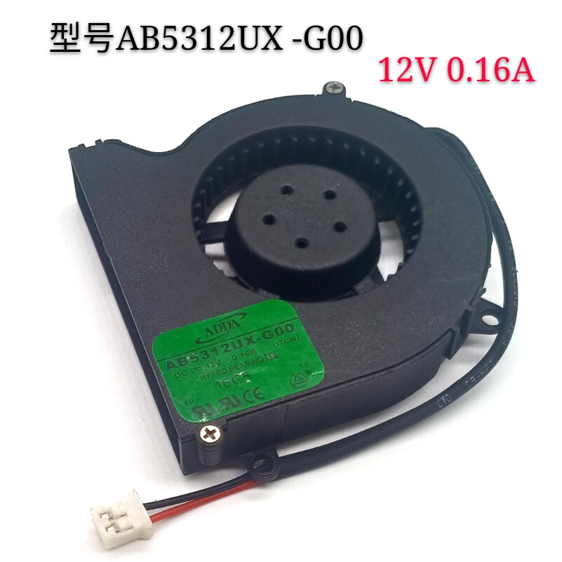 Original ADDA AB5312UX-G00 5 5CM 12V 0 16A turbo blower Notebook fan