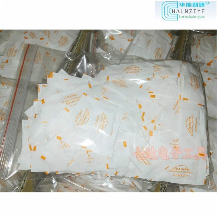 Huaneng Zhi Research Small Packet Silicon Grease Computer CPU Thermally Conductive Silicone Grease Heat Dissipation Cream Heat Conductive Silicone