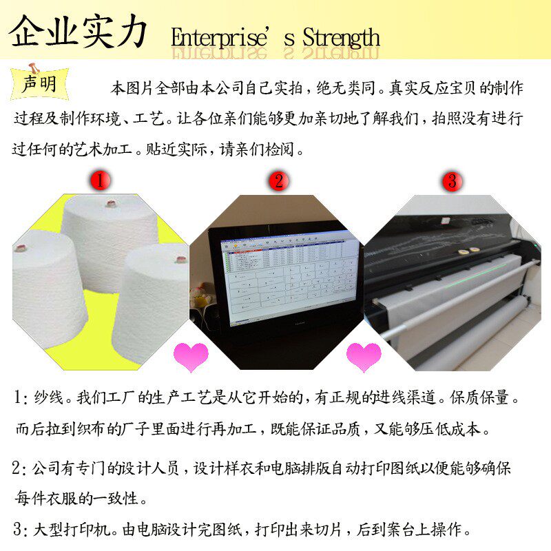 Coffret cadeau pour nouveau-né - Kit d accessoires - Ref 1960431 Image 10