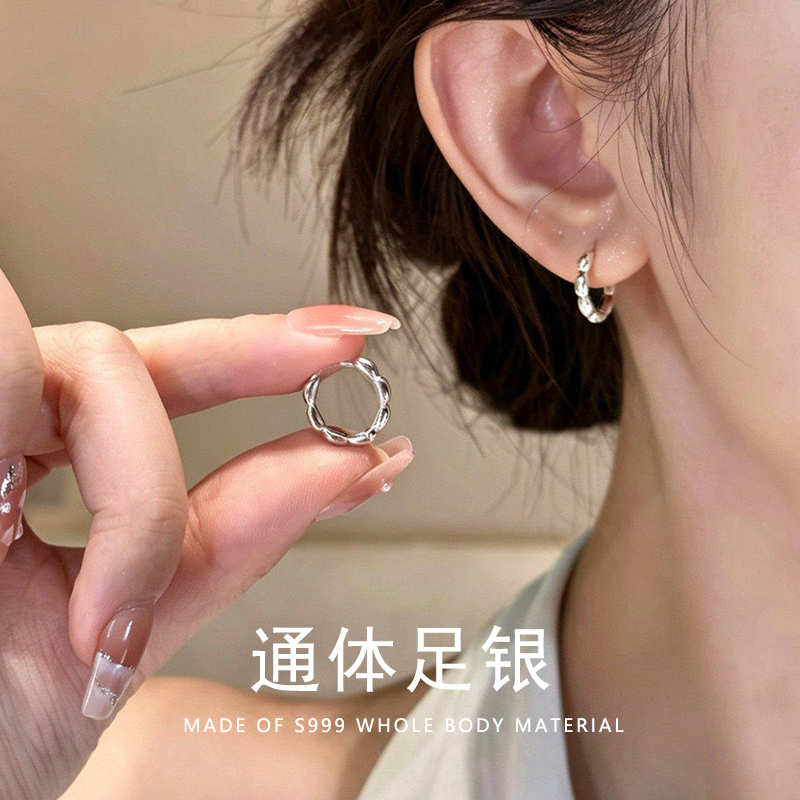 S999 Pure Silver Seven-Grain Rice Fortune Earrings for Women, Niche Design with a High-End Feel, 2026 Trending Millet Grain Pure Silver Earrings