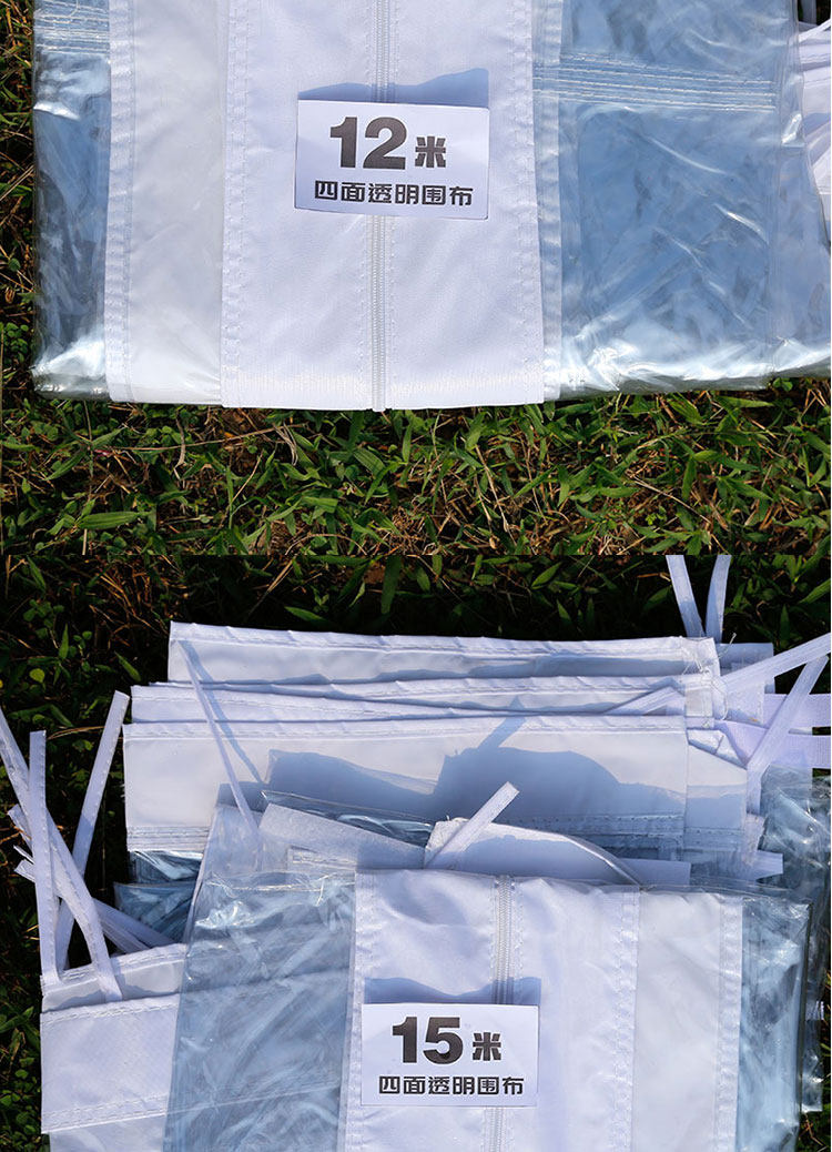 Outdoor Transparent Tent Top Cloth Enclosures Sun Room Garden Courtyard Four-Leg Canopy Rainproof Folding Telescopic Membrane Structure