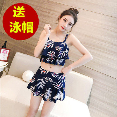 Maillot de bain pour femme - Ref 3030035 Image 3