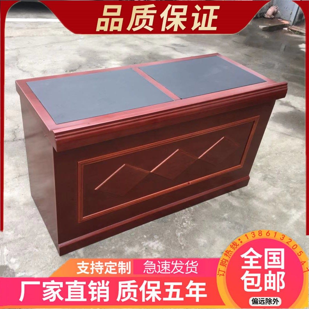 Podium Conference TableBar Leader Table Training Long Table Paint Podium Podium Conference Room Table Table Chairs