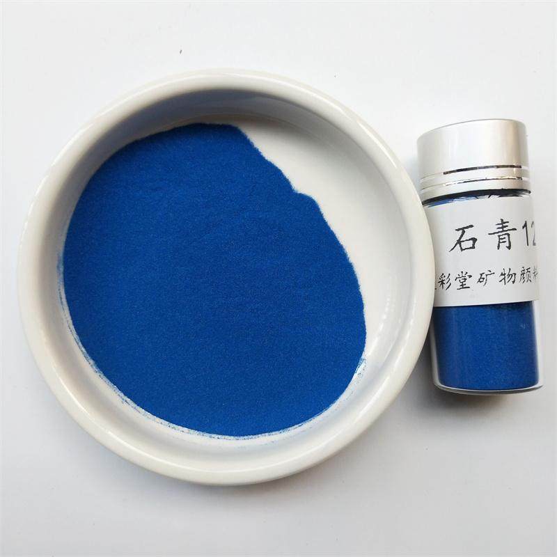 石青天然矿物颜料是如何制作成精美的唐卡颜料的?-国画颜料-淘宝好物网