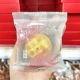 Qihua ананас золотой кризис 32G*4 капсулы