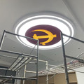 铁艺亚克力灯具定制厂的LOGO