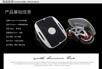 Aluminum alloy drift board for adults and children fifth and sixth generation large board four-wheel split skateboard shock-absorbing road board